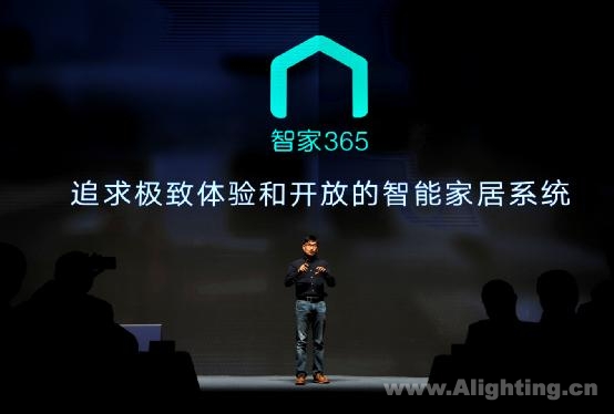 产品情怀力刀锋，智能家居生态链欧瑞博帝国浮现