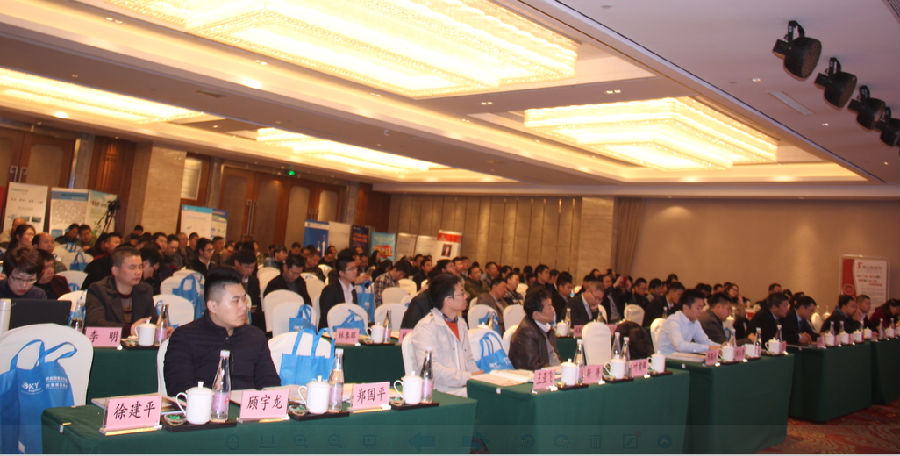 构建新型生态圈 中国LED产业链论坛宁波站圆满举行！