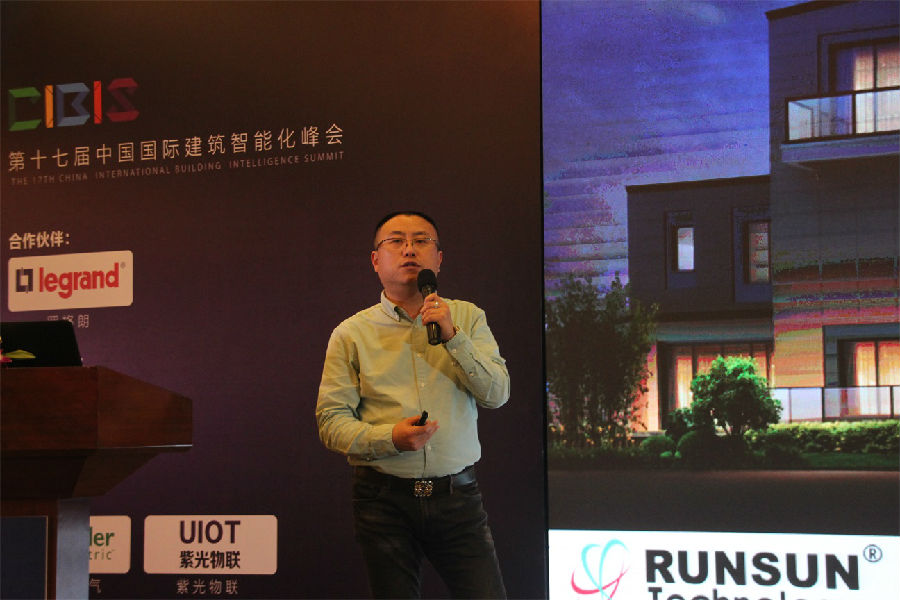 抓住“联网”新机遇，智能建筑如何蝶变跃迁？