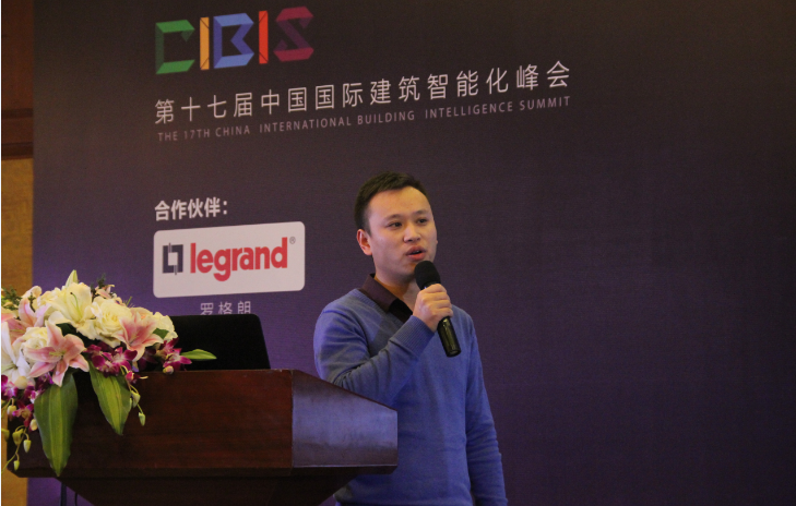 抓住“联网”新机遇，智能建筑如何蝶变跃迁？