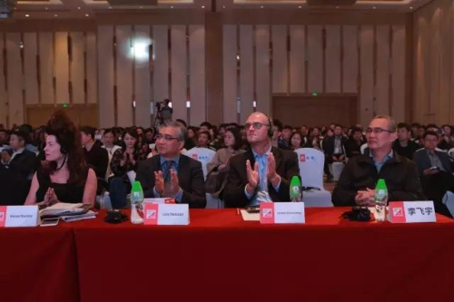 三雄极光携手国际设计论坛 共论东方价值观与当代设计