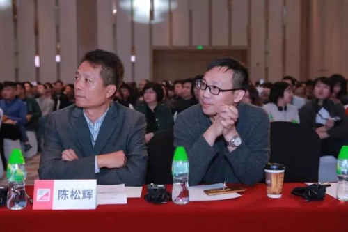 三雄极光携手国际设计论坛 共论东方价值观与当代设计