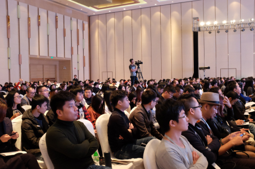 三雄极光携手国际设计论坛 共论东方价值观与当代设计