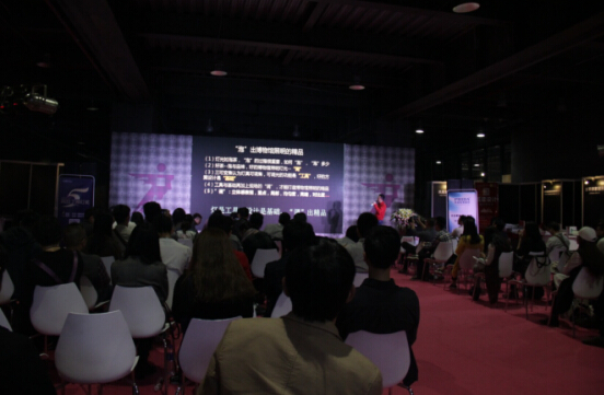 “智慧の光”照明设计思想荟：见证光的魅力和价值