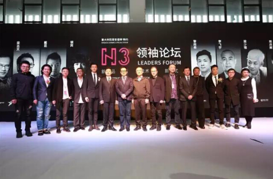 广州设计周下一个十年，让设计成为必需品