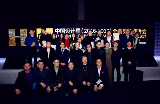 广州设计周下一个十年，让设计成为必需品