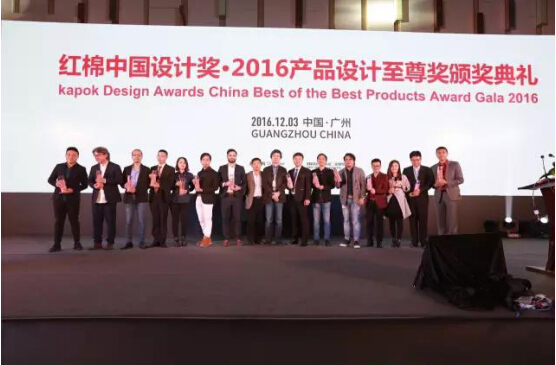 广州设计周下一个十年，让设计成为必需品