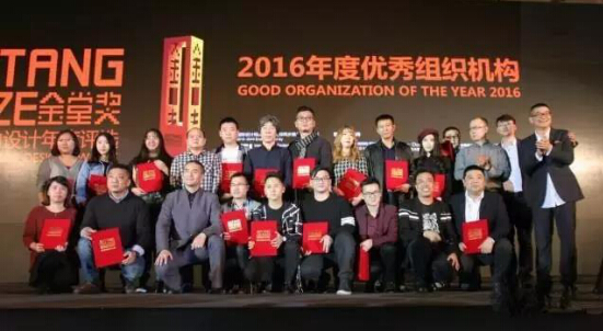 广州设计周下一个十年，让设计成为必需品