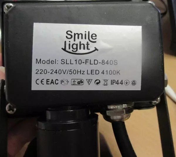 【今日焦点】看召回案件反思出口灯具质量问题