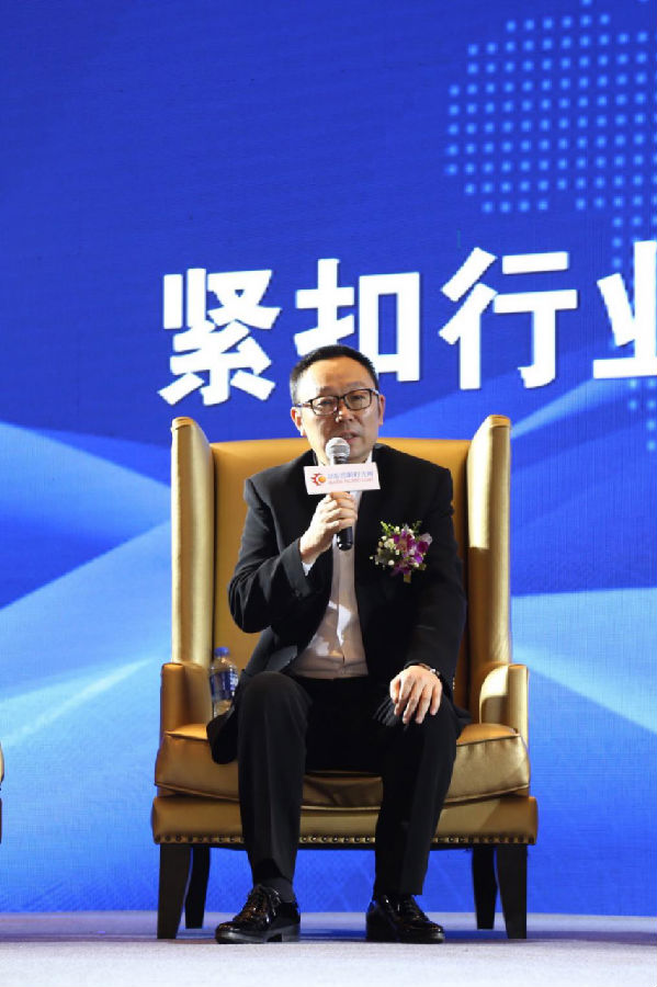 2016音响灯光行业总裁峰会暨品牌颁奖盛典 隆重举行