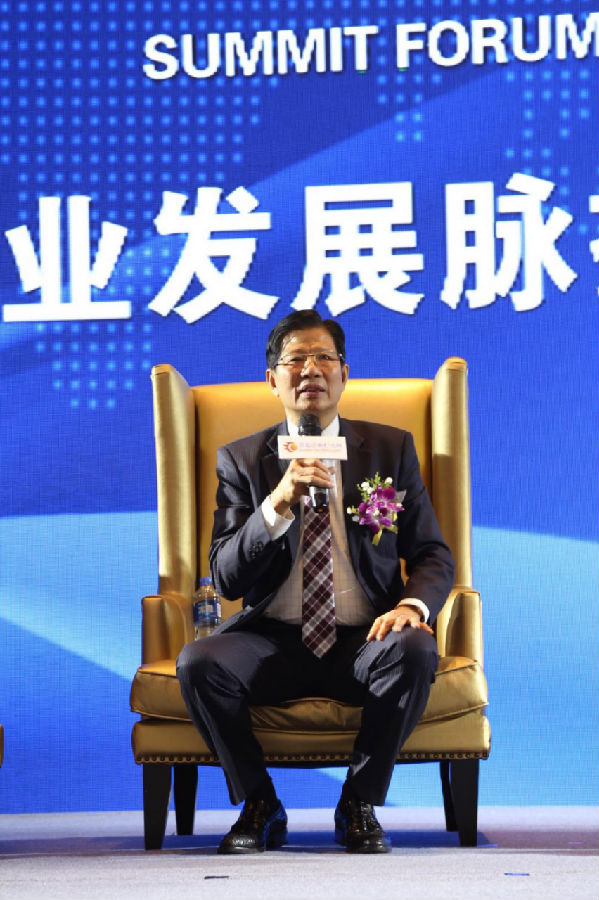 2016音响灯光行业总裁峰会暨品牌颁奖盛典 隆重举行