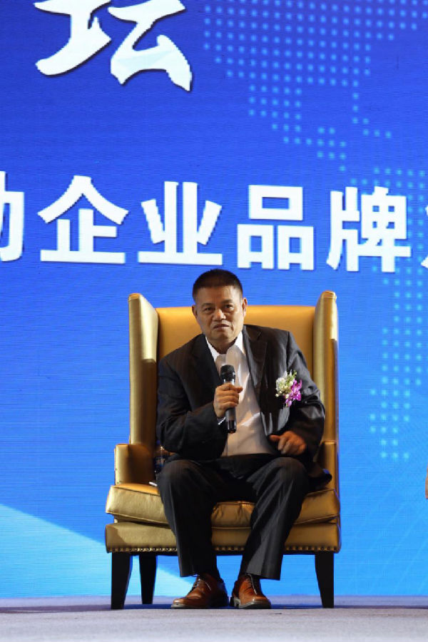 2016音响灯光行业总裁峰会暨品牌颁奖盛典 隆重举行