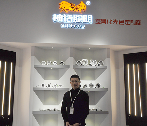 神话照明：抓住体验感，寻求差异化光色定制