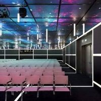 荷兰乌得勒支超新星会议区照明设计详解