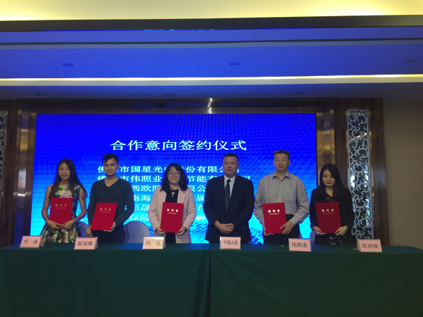 创建国家知识产权示范城市，佛山照明行业先行先试