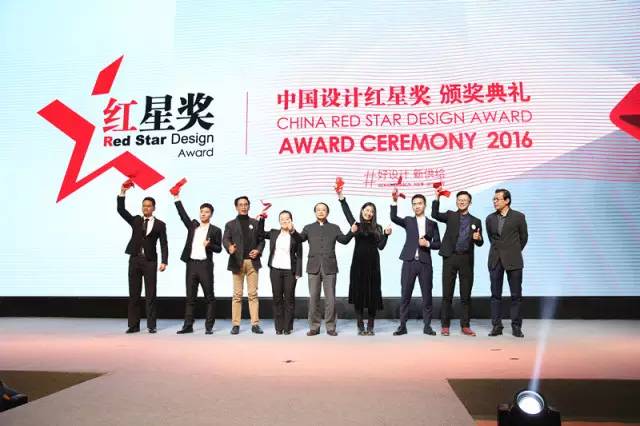 康铭LED可充式马灯荣获中国工业设计界“奥斯卡”——2016中国设计红星奖