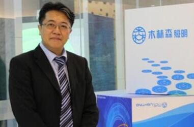 【盘点】2016年LED行业十大焦点人物