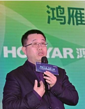 【盘点】2016年LED行业十大焦点人物