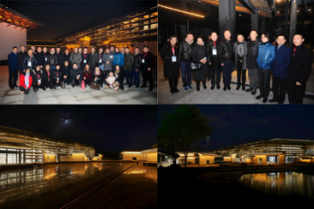 亚洲照明设计师沙龙暨乌镇互联网国际会展中心分享会成功举办