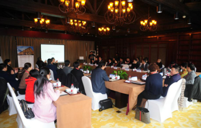 亚洲照明设计师沙龙暨乌镇互联网国际会展中心分享会成功举办