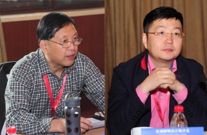 亚洲照明设计师沙龙暨乌镇互联网国际会展中心分享会成功举办