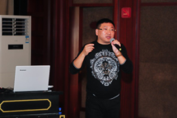 亚洲照明设计师沙龙暨乌镇互联网国际会展中心分享会成功举办