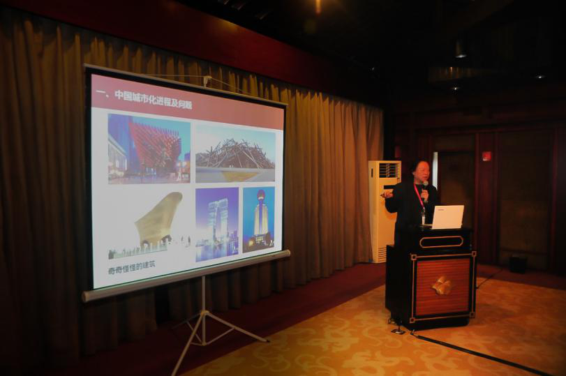 亚洲照明设计师沙龙暨乌镇互联网国际会展中心分享会成功举办