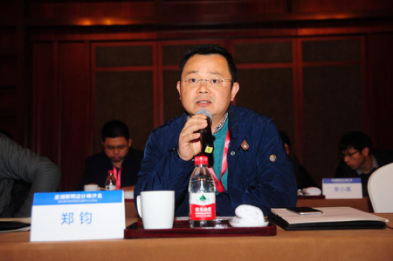 亚洲照明设计师沙龙暨乌镇互联网国际会展中心分享会成功举办