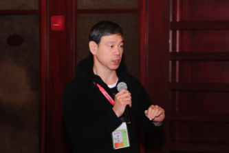 亚洲照明设计师沙龙暨乌镇互联网国际会展中心分享会成功举办