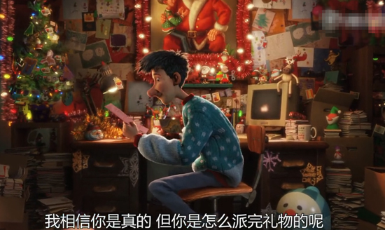 【今日焦点】诗意与技术结合 圣诞电影中的照明灯具