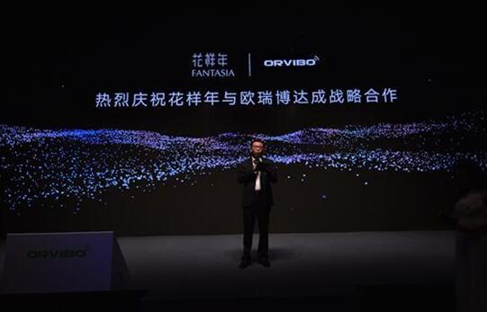 智慧社区2016这一年：看客一堆，棋手两枚