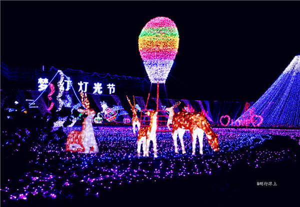 据说这个梦幻灯光节照亮了三亚
