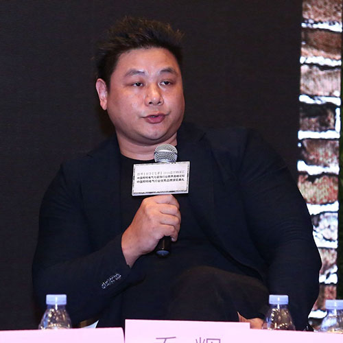 大咖谈照明设计新趋势