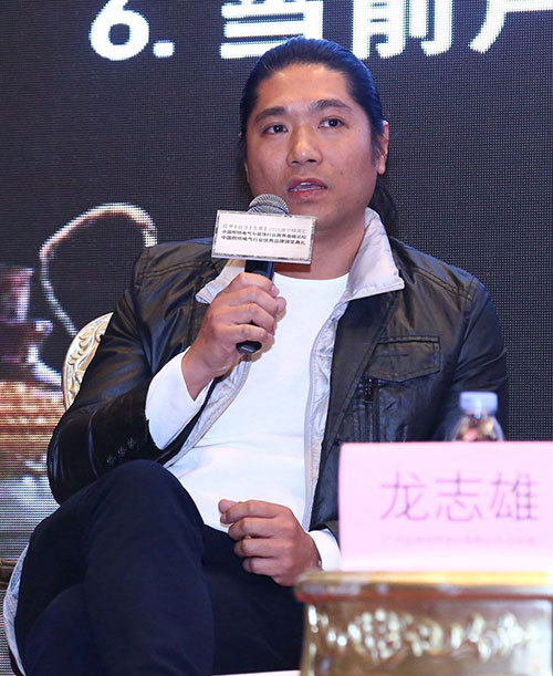 大咖谈照明设计新趋势