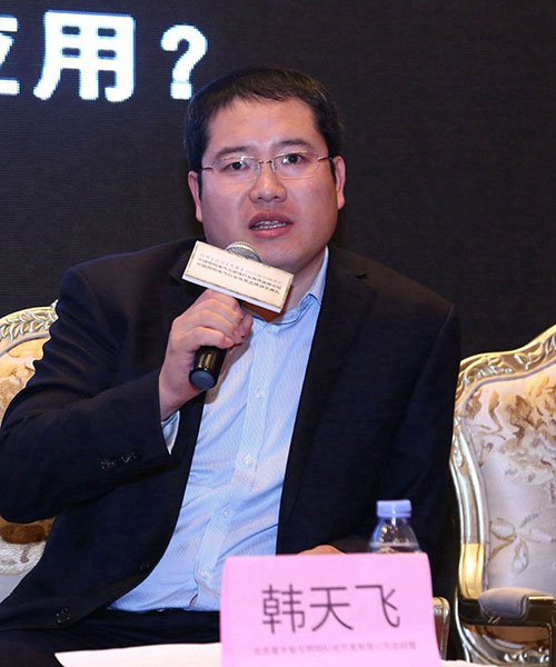 大咖谈照明设计新趋势