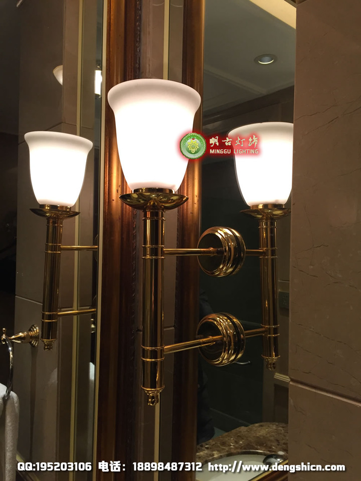 酒店客房壁灯 电镀金色客房壁灯 客房洗手间壁灯 客房壁灯定制