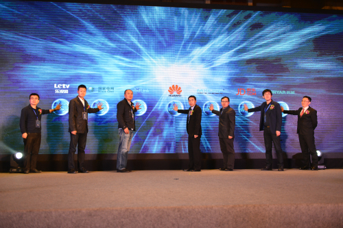 鸿雁：从小开关到全智能 掀起“互联网+”智慧家居新浪潮