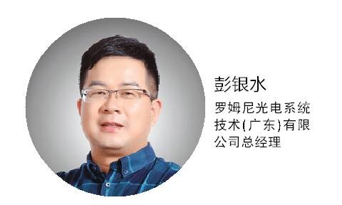 照明人眼中的2017将是怎样的？