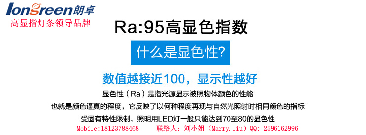 QQ图片20161231151802.jpg