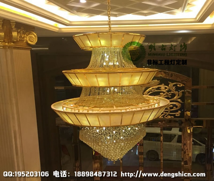 酒店大堂仿云石水晶吊灯 星级酒店工程吊灯 酒店大堂灯具定制配置 修改