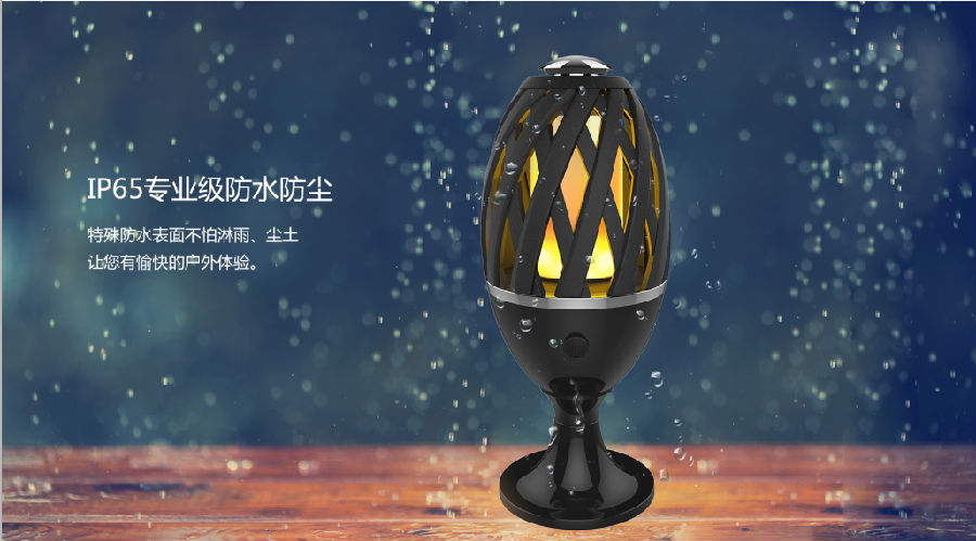 QQ图片20170727145116.png