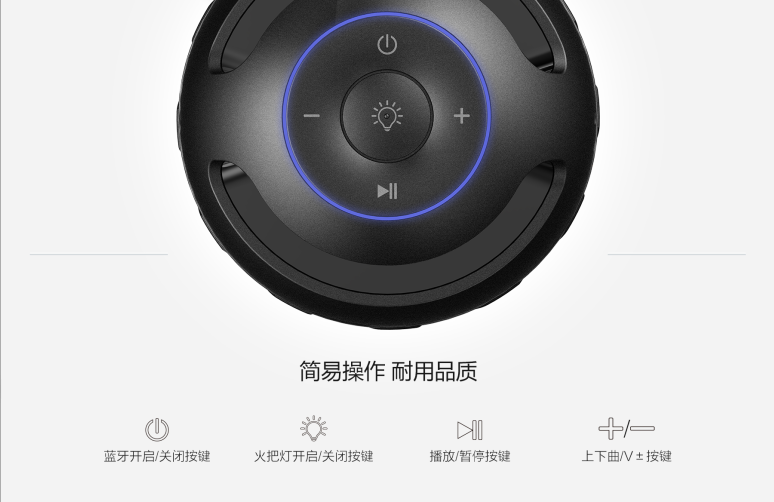 QQ图片20170726162901.png