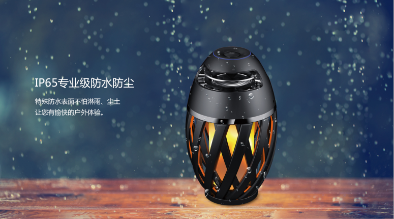 QQ图片20170726163126.png