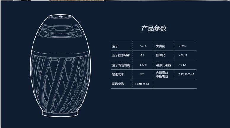 QQ图片20170726163748.jpg