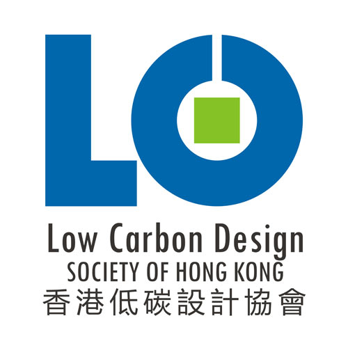 香港低碳设计协会