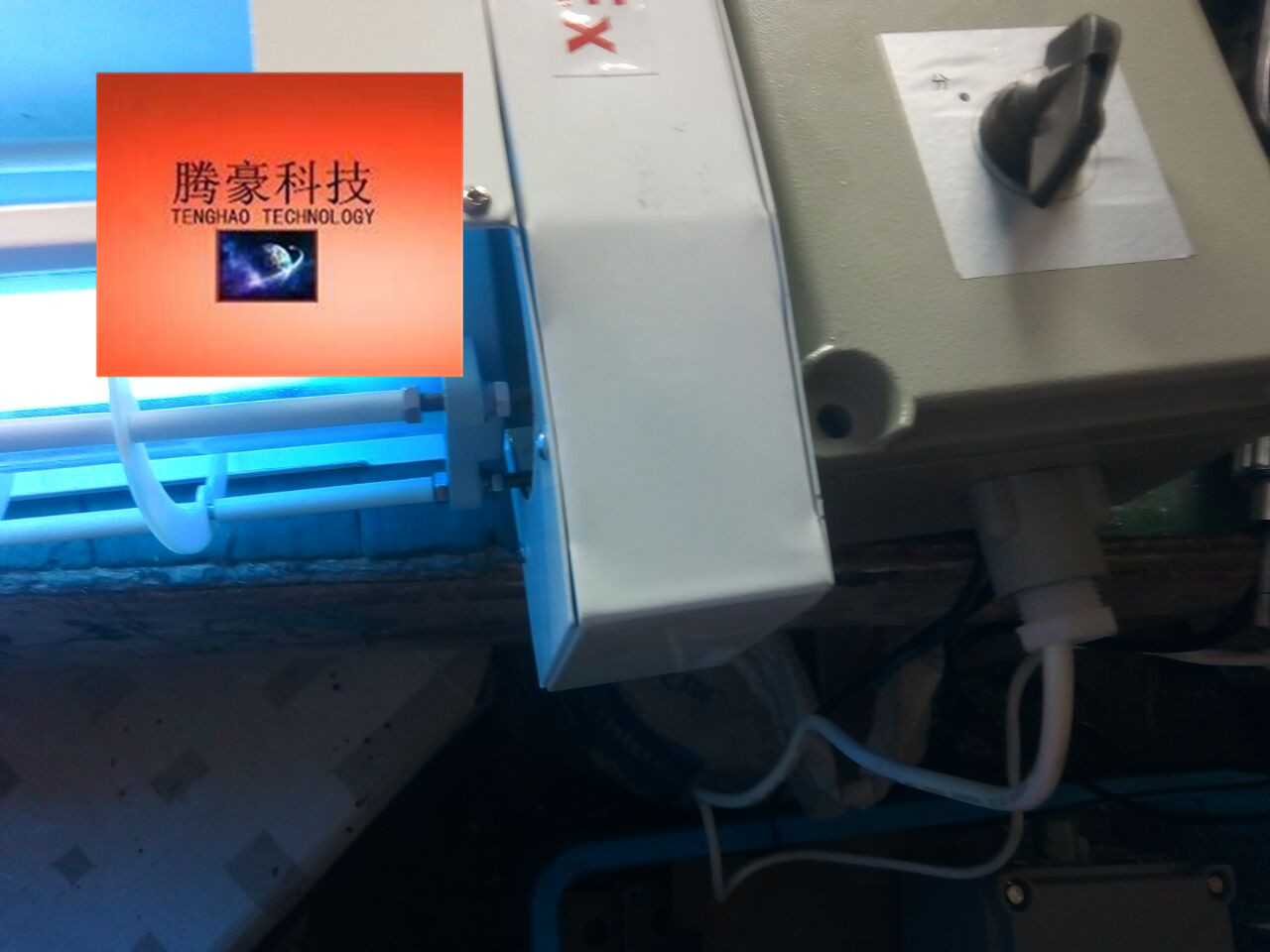 防爆灭蚊灯灭蚊器_ 化工_20w