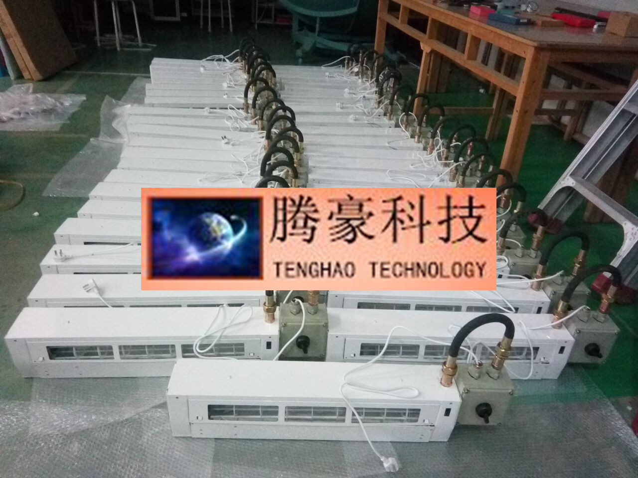 CBY-1*20防爆灭蚊灯灯管 防爆灭蚊灯粘纸