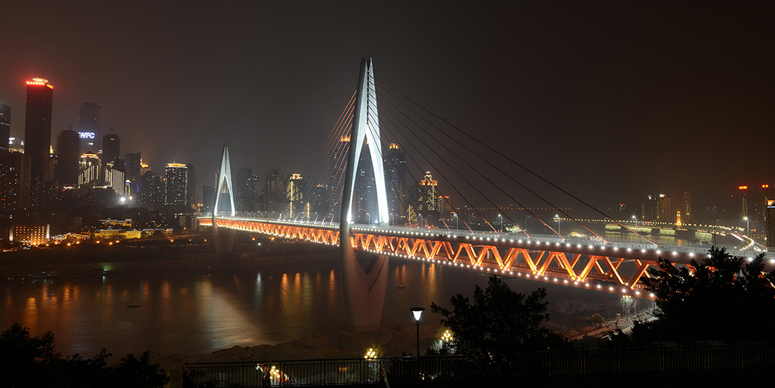 重庆两江大桥景观照明工程--2018神灯奖申报工
