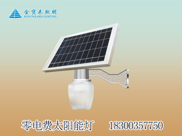 晋城太阳能一体灯牌子