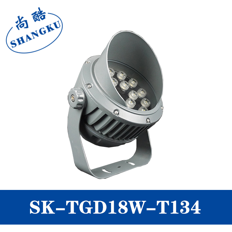 LED户外防水大功率单颗照树灯圆形单色射灯投光灯泛光灯18W  SK-TGD18W-T134